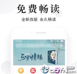 55篮球比赛直播